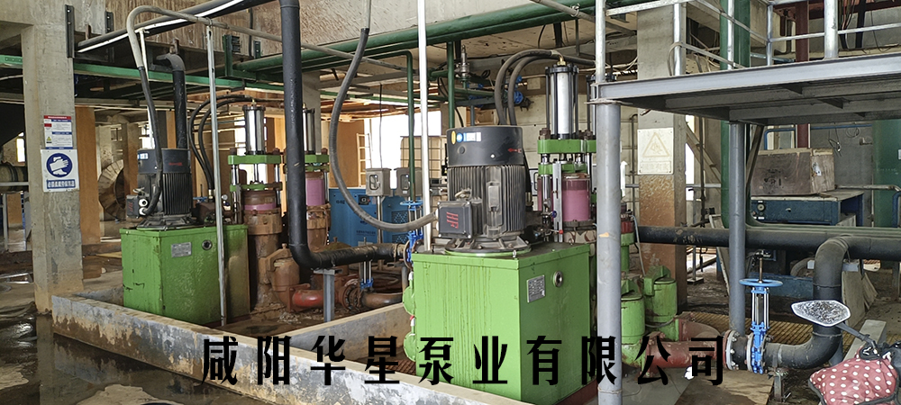 液壓柱塞泵故障檢測法