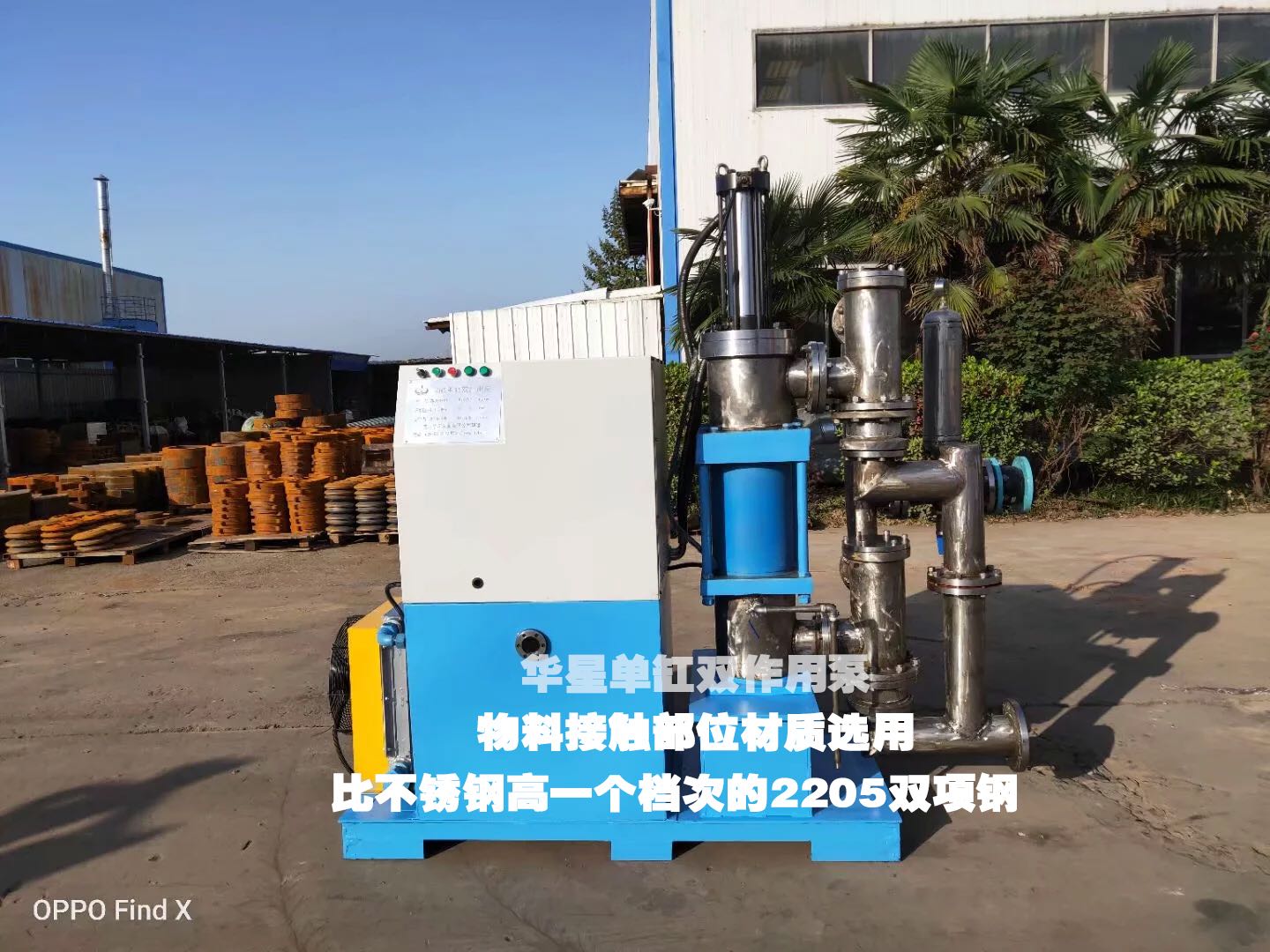 柱塞泥漿泵廠(chǎng)家電話(huà)