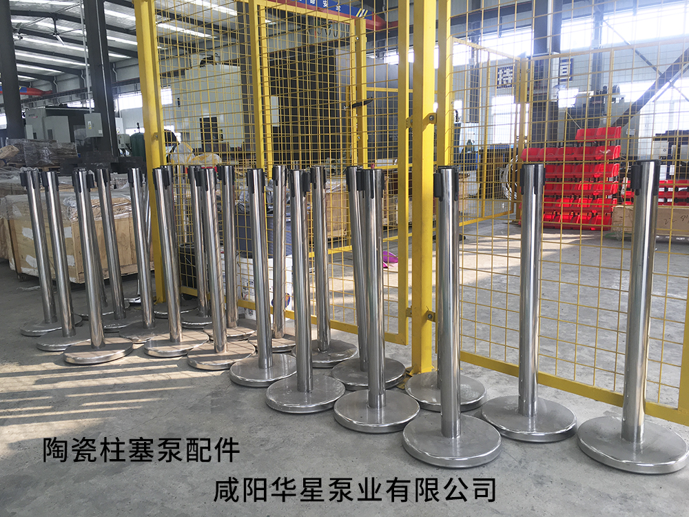 陶瓷柱塞泵配件生產(chǎn)現場(chǎng)