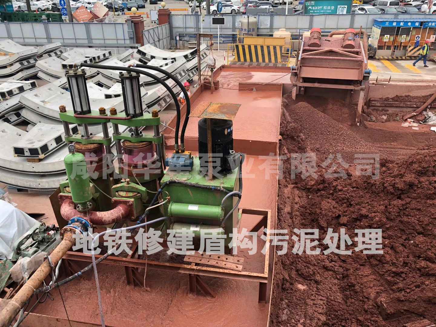 柱塞泥漿泵報價(jià)