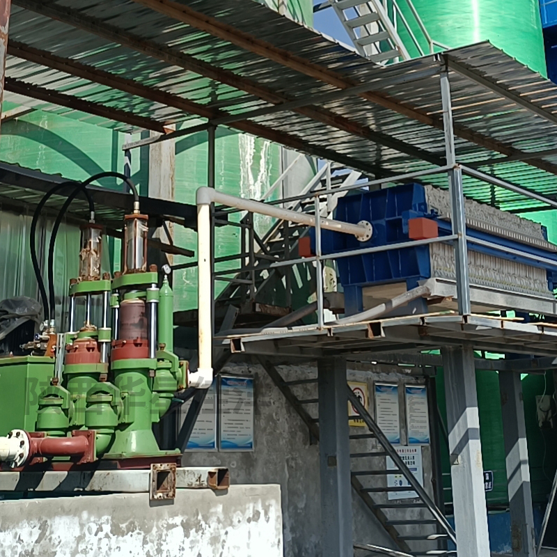 冶金、選礦、含酸礦漿長(cháng)距離輸送或給壓濾機進(jìn)料