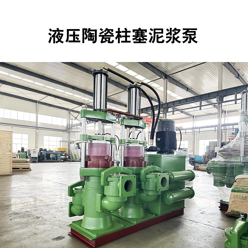  買(mǎi)陶瓷柱塞泵，不看看這個(gè)就虧大啦！