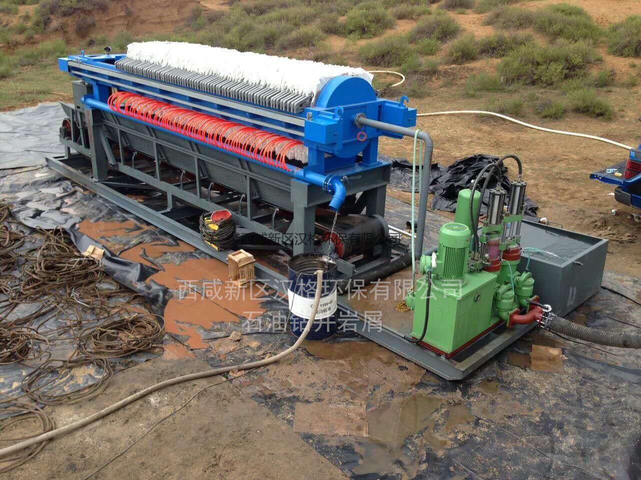 冶金、選礦、含酸礦漿長(cháng)距離輸送或給壓濾機進(jìn)料