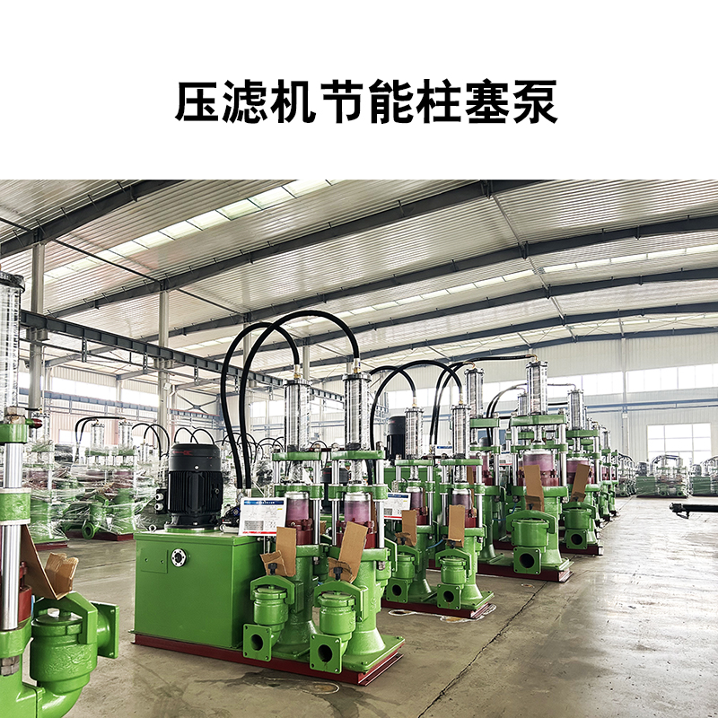 壓濾機入料泵多少錢(qián)_洗沙行業(yè)