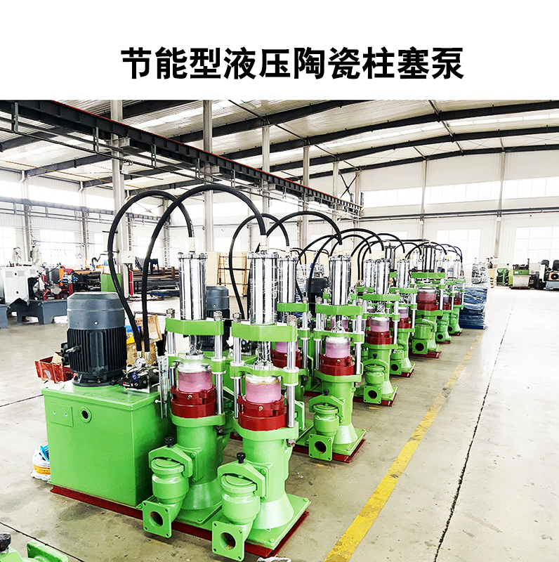 壓濾機進(jìn)料泵yB-H200-19一7.5KW