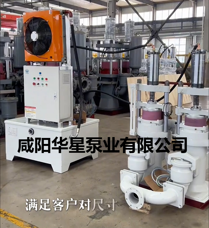 華星立式柱塞泵同行沒(méi)有的優(yōu)勢