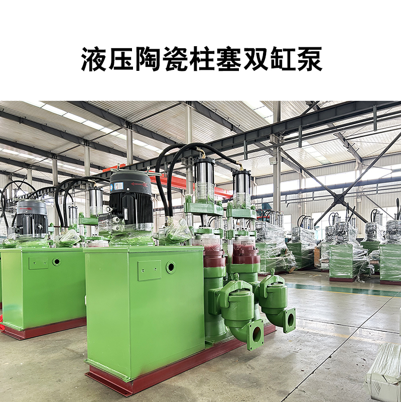 柱塞泥漿泵相比其他泵型在洗煤廠(chǎng)的優(yōu)勢有哪些？