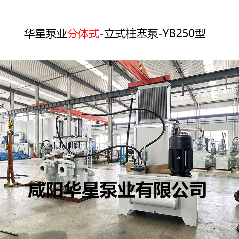 高黏度煤泥處理使用哪種壓濾機進(jìn)料泵