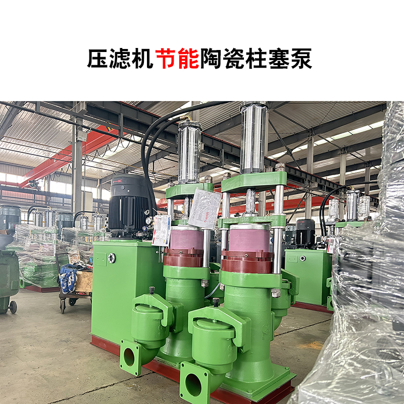 磚廠(chǎng)過(guò)濾用什么泵合適