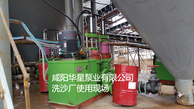 冶金、選礦、含酸礦漿長(cháng)距離輸送或給壓濾機進(jìn)料