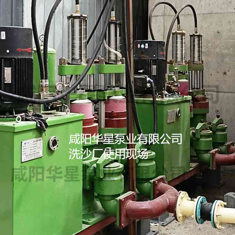 冶金、選礦、含酸礦漿長(cháng)距離輸送或給壓濾機進(jìn)料