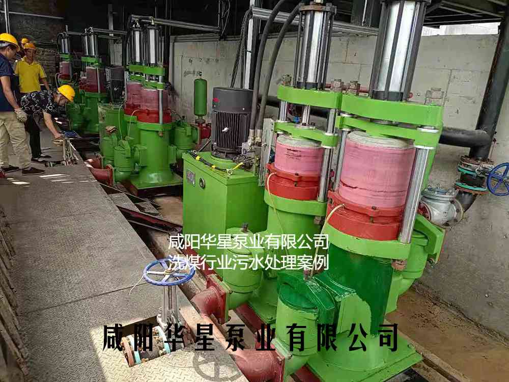 冶金、選礦、含酸礦漿長(cháng)距離輸送或給壓濾機進(jìn)料