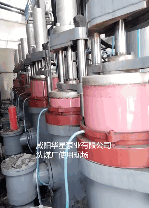 洗煤廠(chǎng)4臺YBH500節能柱塞泥漿泵