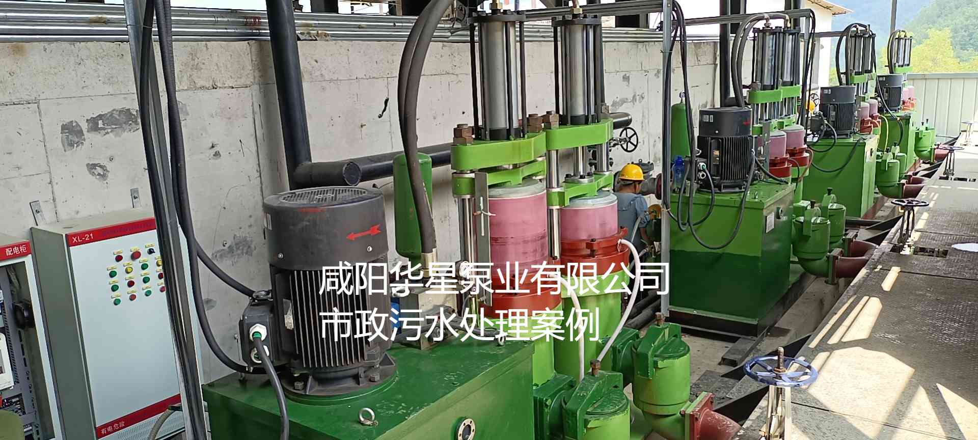 冶金、選礦、含酸礦漿長(cháng)距離輸送或給壓濾機進(jìn)料