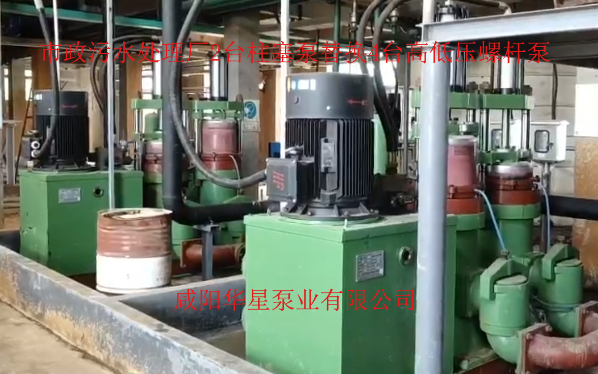 冶金、選礦、含酸礦漿長(cháng)距離輸送或給壓濾機進(jìn)料