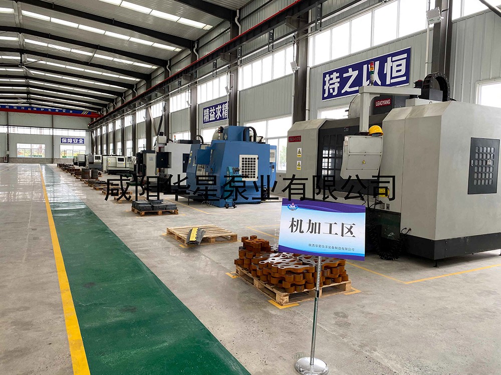 陶瓷柱塞泵生產(chǎn)廠(chǎng)家