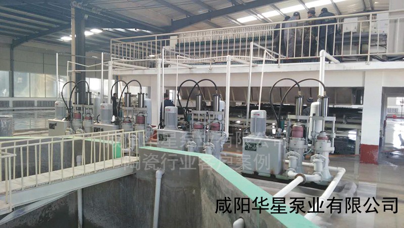 高嶺土陶瓷柱塞泵使用現場(chǎng)