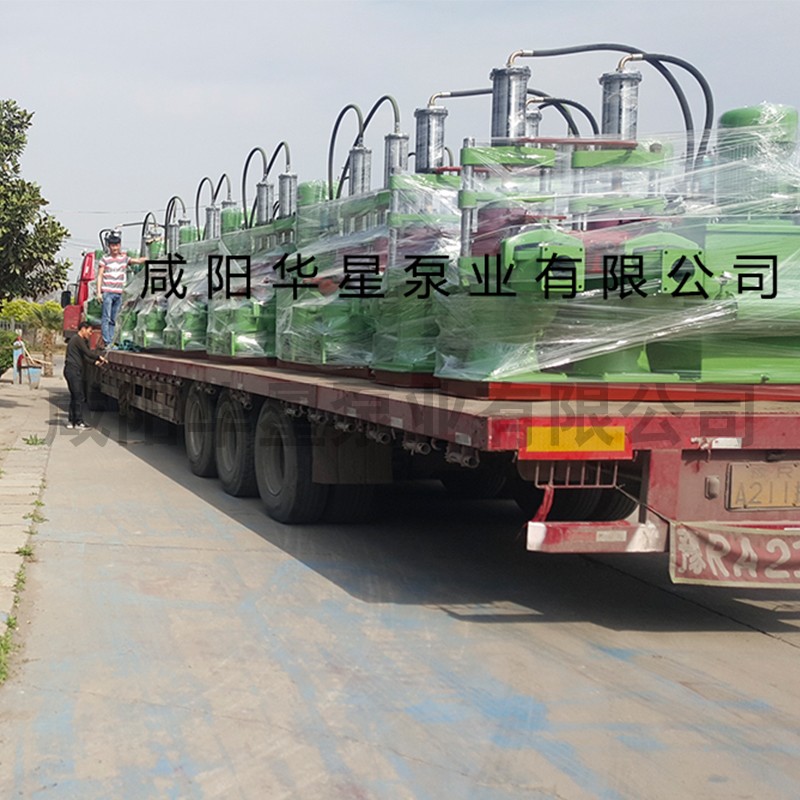 YB柱塞泥漿泵出售