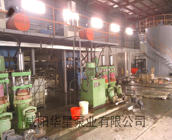 城市污泥 現場(chǎng)