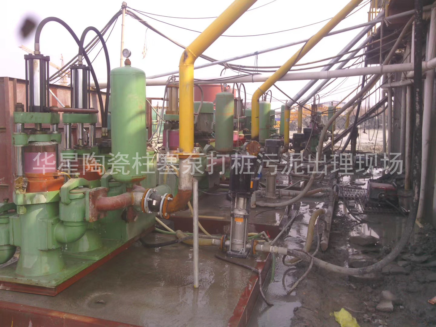 陶瓷柱塞泵使用現場(chǎng)房地產(chǎn)打樁污泥出理 陶瓷柱塞泵使用現場(chǎng)房地產(chǎn)打樁污泥出理