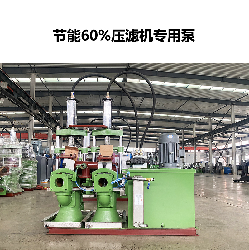 節能60%壓濾機專(zhuān)用泵-04