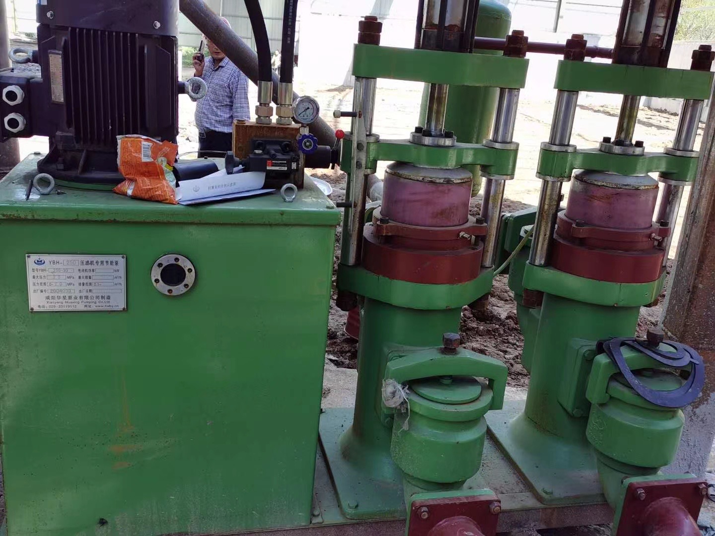 彬縣洗煤污水客戶(hù)案例3