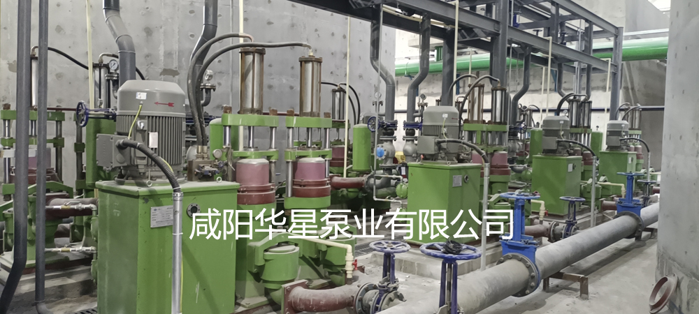 洗煤廠(chǎng)使用現場(chǎng)2