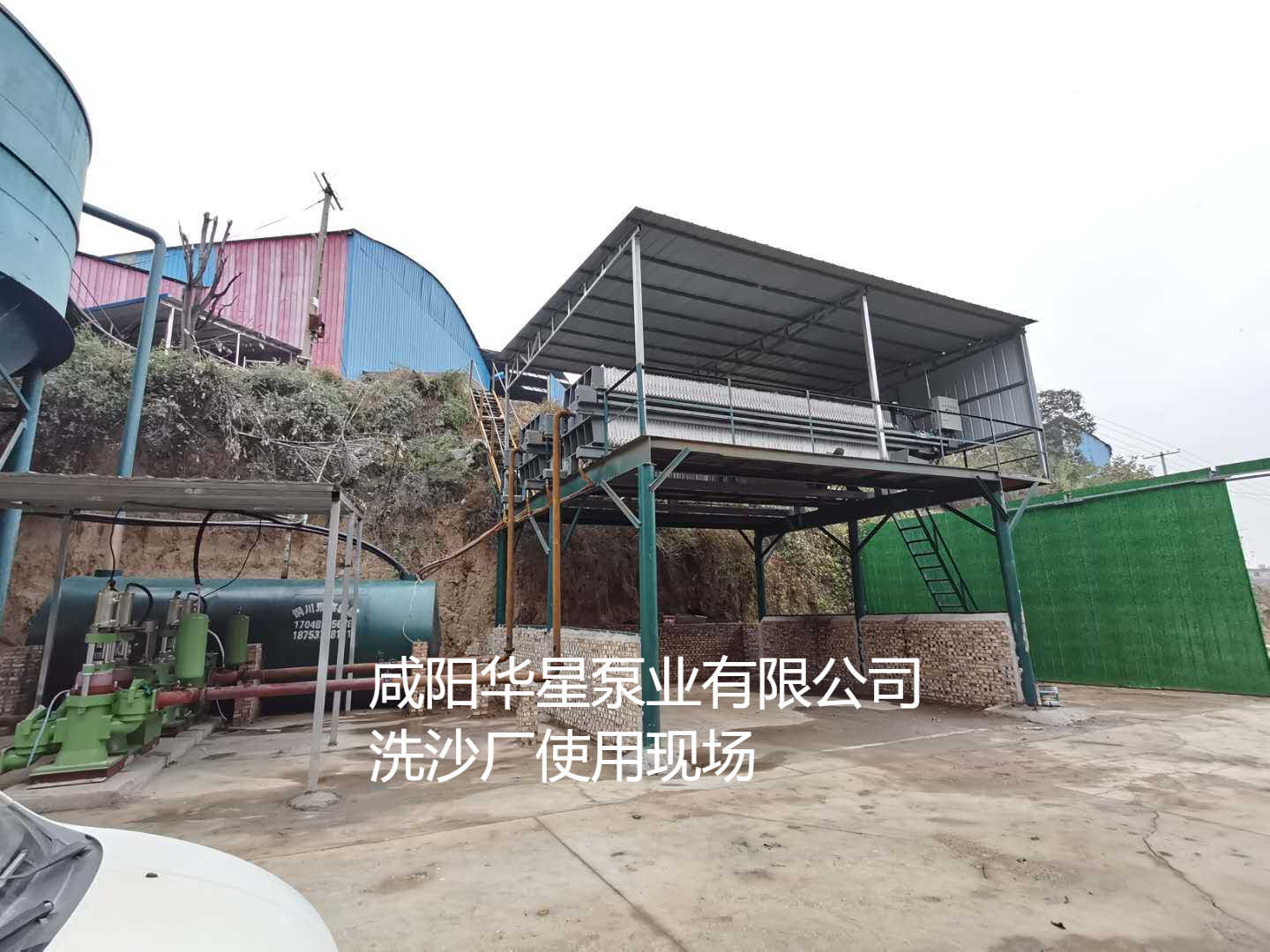 洗沙場(chǎng)使用華星YBH300-40陶瓷柱塞泥漿泵現場(chǎng)-客戶(hù)案例-第三個(gè)客戶(hù)現場(chǎng)-02