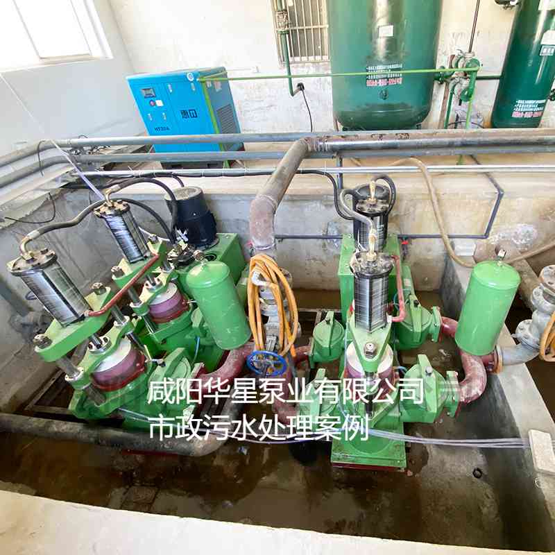 YB300-60陶瓷柱塞泥漿泵在市政污水處理廠(chǎng)案例-第四個(gè)客戶(hù)案例-03