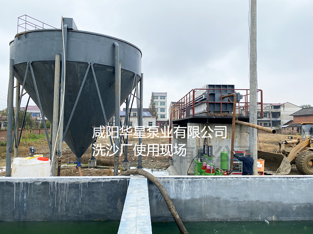 洗沙廠(chǎng)YBH300-40陶瓷柱塞泵使用現場(chǎng)-01