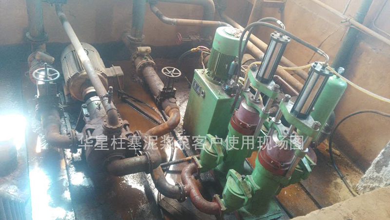 陶瓷柱塞泵工業(yè)污泥處理用戶(hù)現場(chǎng)圖
