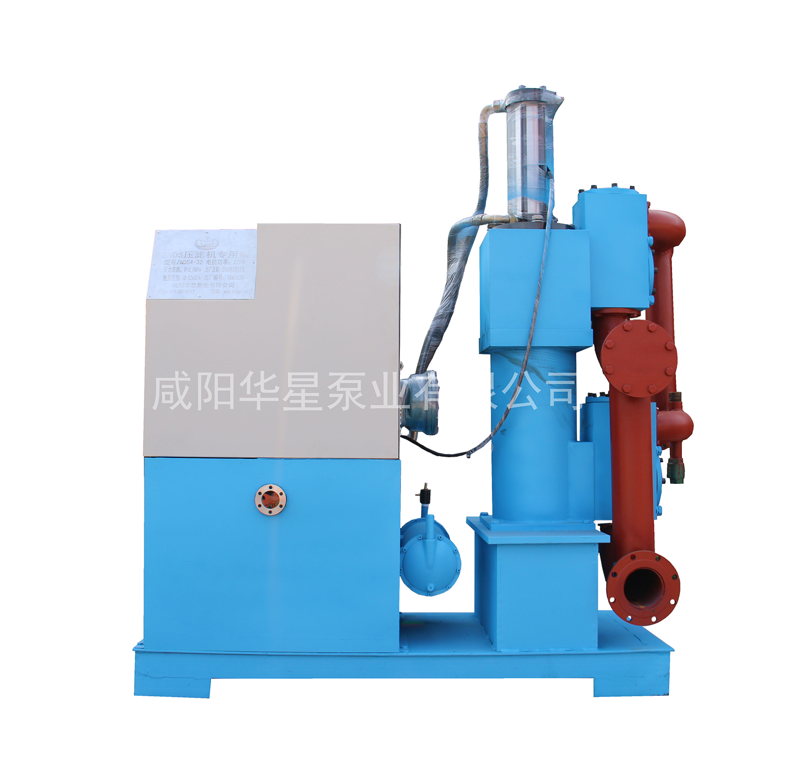 冶金、選礦、含酸礦漿長(cháng)距離輸送或給壓濾機進(jìn)料