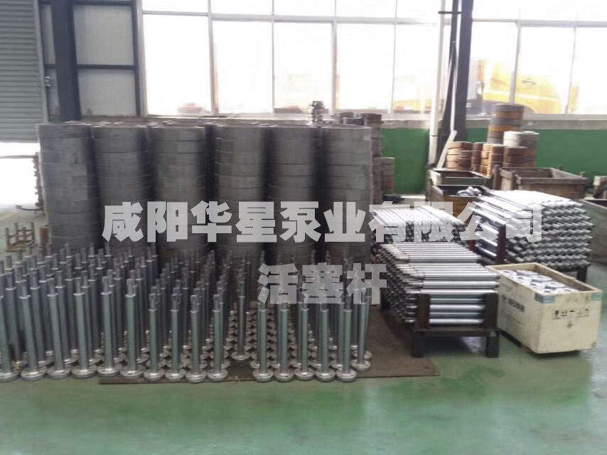 供應陶瓷柱塞泵配件質(zhì)量可靠?jì)r(jià)格優(yōu)惠