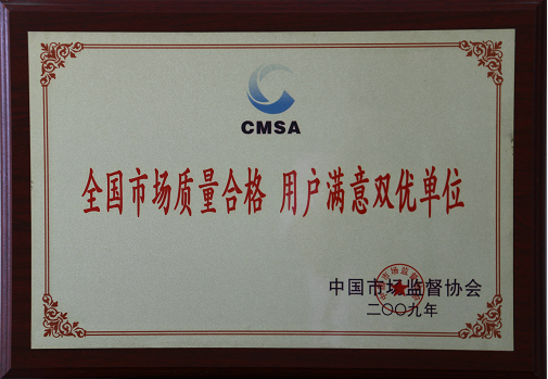 冶金、選礦、含酸礦漿長(cháng)距離輸送或給壓濾機進(jìn)料