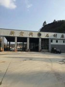 冶金、選礦、含酸礦漿長(cháng)距離輸送或給壓濾機進(jìn)料