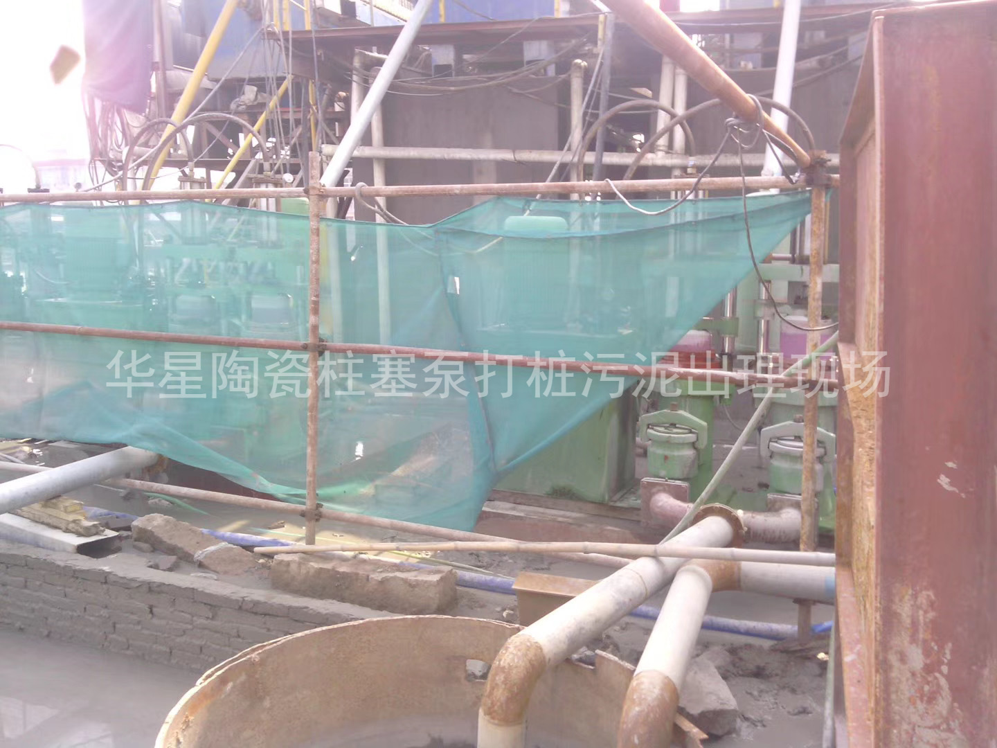 陶瓷柱塞泵使用現場(chǎng)房地產(chǎn)打樁污泥出理