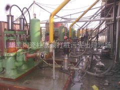 冶金、選礦、含酸礦漿長(cháng)距離輸送或給壓濾機進(jìn)料