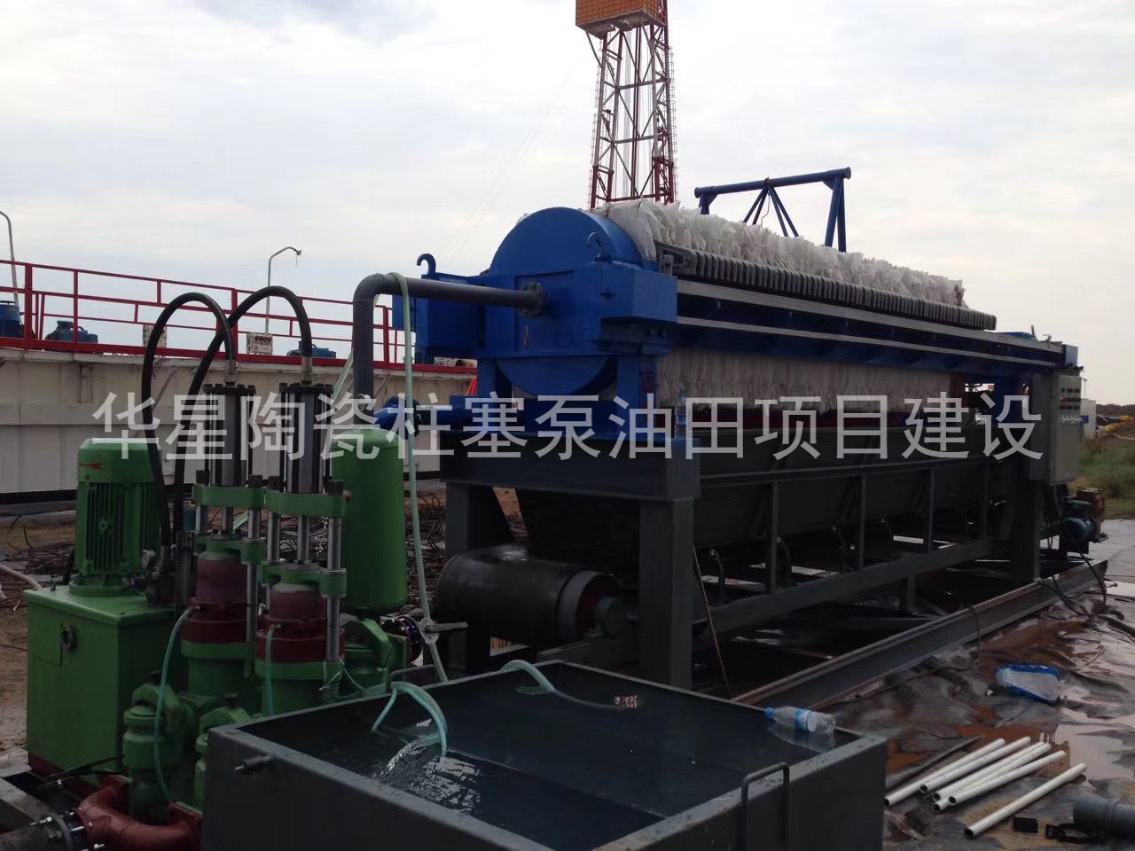 陶瓷柱塞泵使用現場(chǎng)油田項目建設