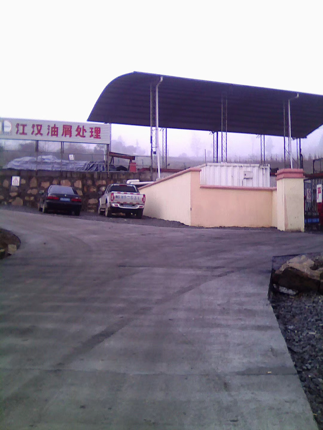 陶瓷柱塞泵使用現場(chǎng)油田項目建設