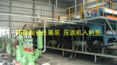 陶瓷柱塞泵廠(chǎng)家