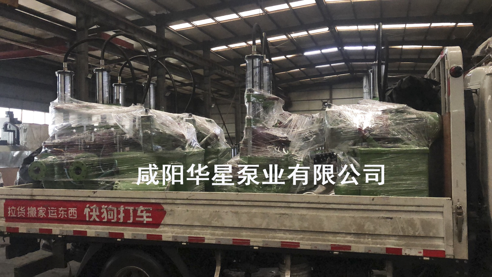 出口陶瓷柱塞泵生產(chǎn)廠(chǎng)家