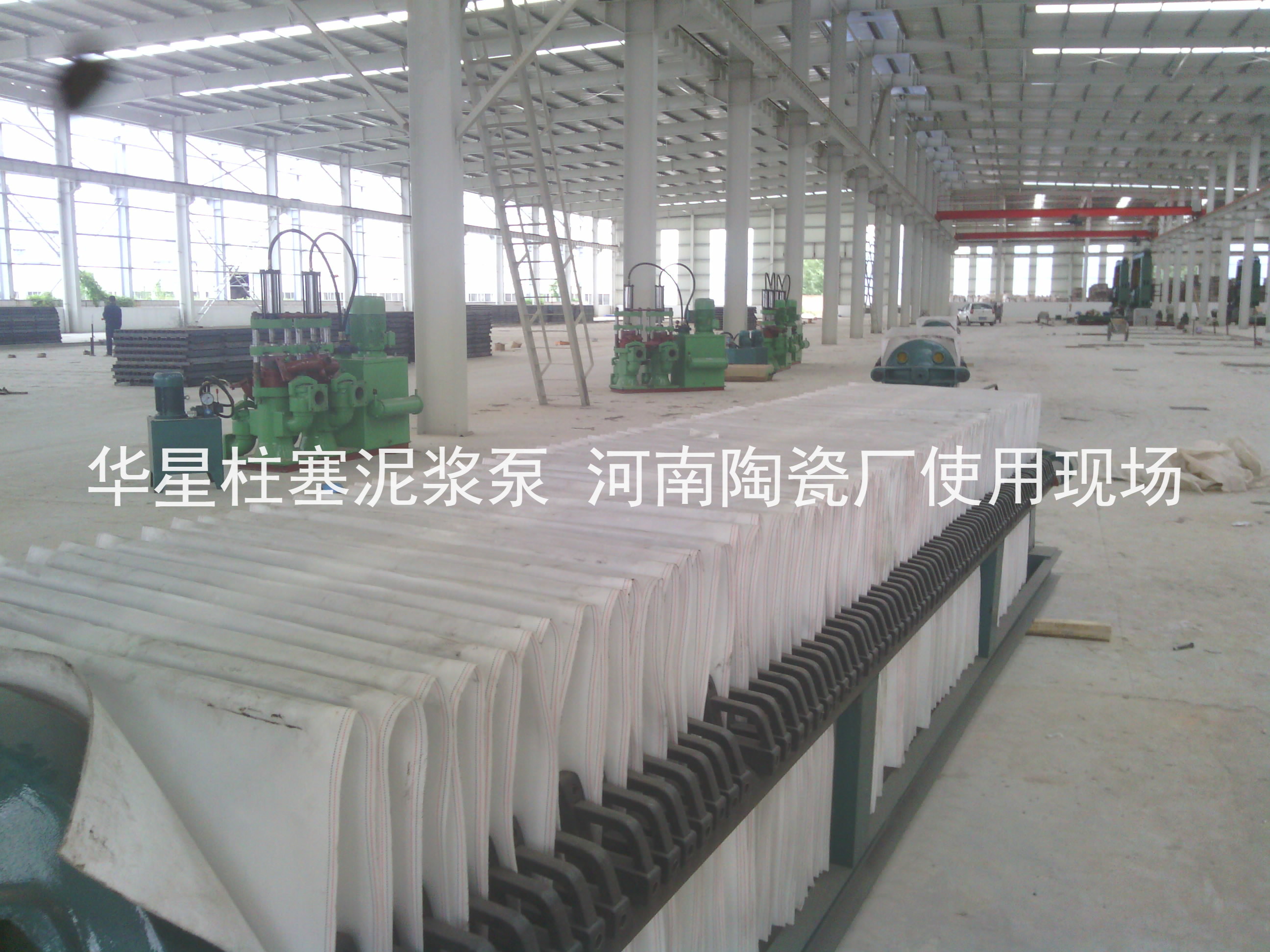 柱塞泥漿泵河南某陶瓷廠(chǎng)