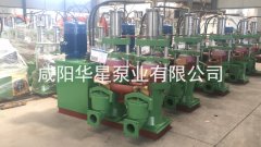 陶瓷柱塞泵的類(lèi)型有哪些