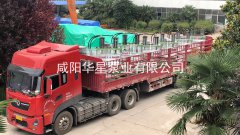 陜西陶瓷泥漿泵價(jià)格