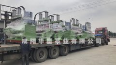 熱門(mén)yb陶瓷柱塞泥漿泵