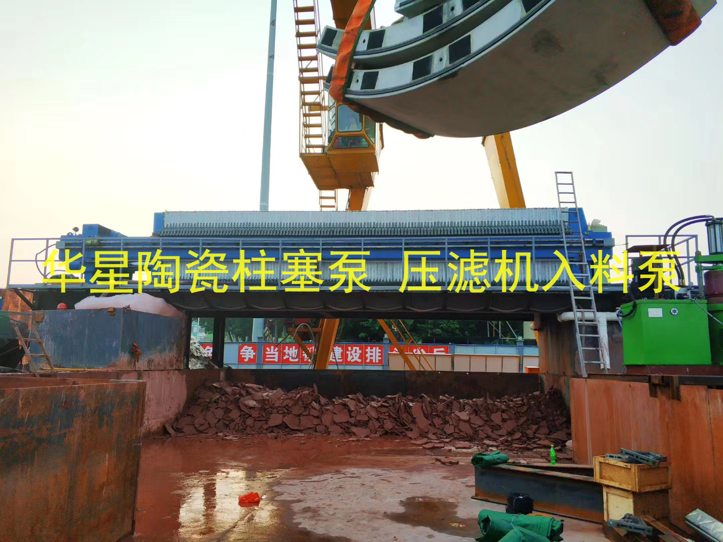 廣州壓濾機專(zhuān)用泵多少錢(qián)